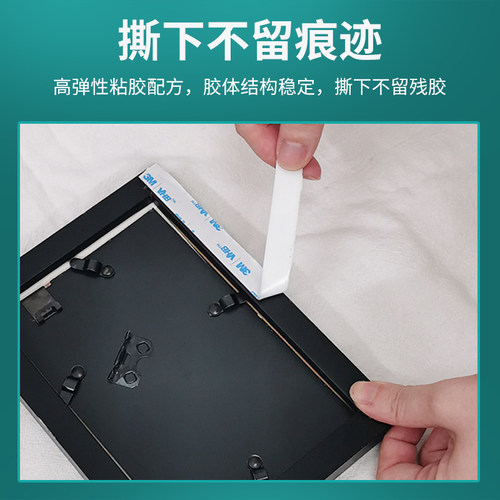 3M强力泡沫双面胶汽车固定胶粘贴无痕wp110强力海绵双面贴片WP060 - 图1