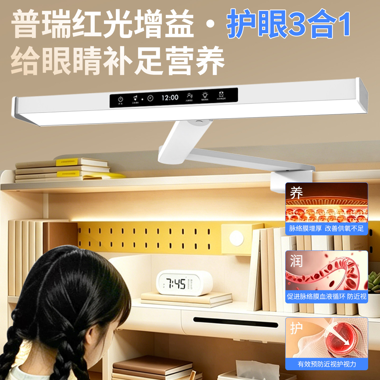 图 4