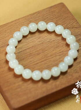 天然和田玉哑光圆珠简约小清新