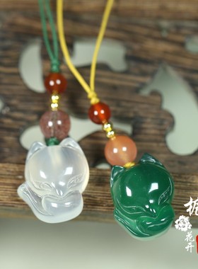 天然玛瑙旺桃花狐狸吊坠挂件配饰