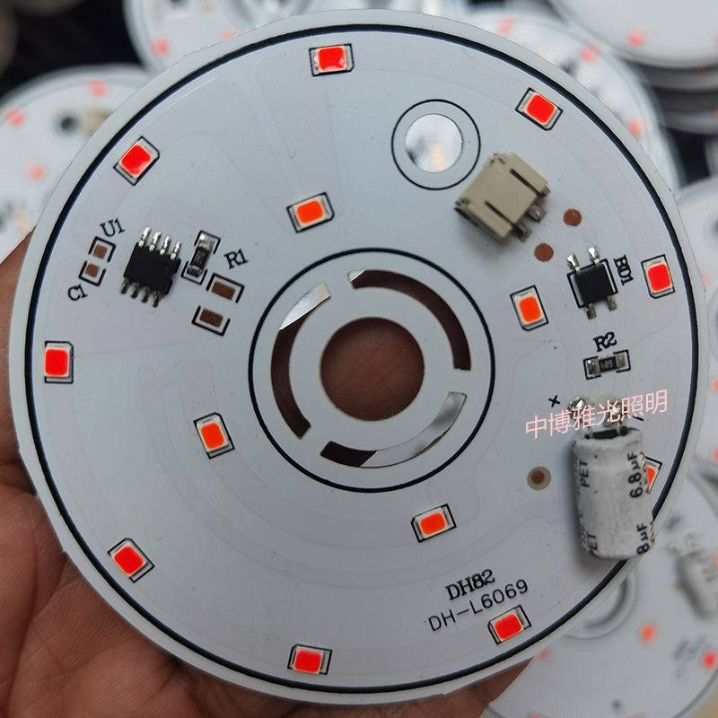 免驱动LED贴片光源圆变光三色AC220V灯板片水晶改造吸顶灯芯3瓦5W - 图0
