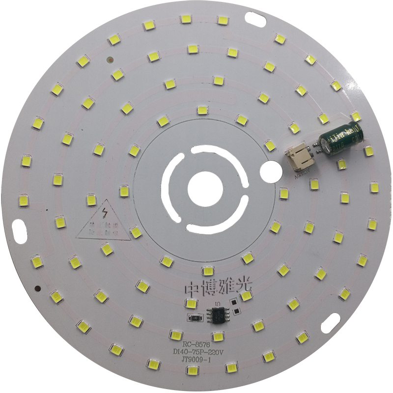 免驱动LED贴片光源圆变光三色AC220V灯板片水晶改造吸顶灯芯3瓦5W - 图3