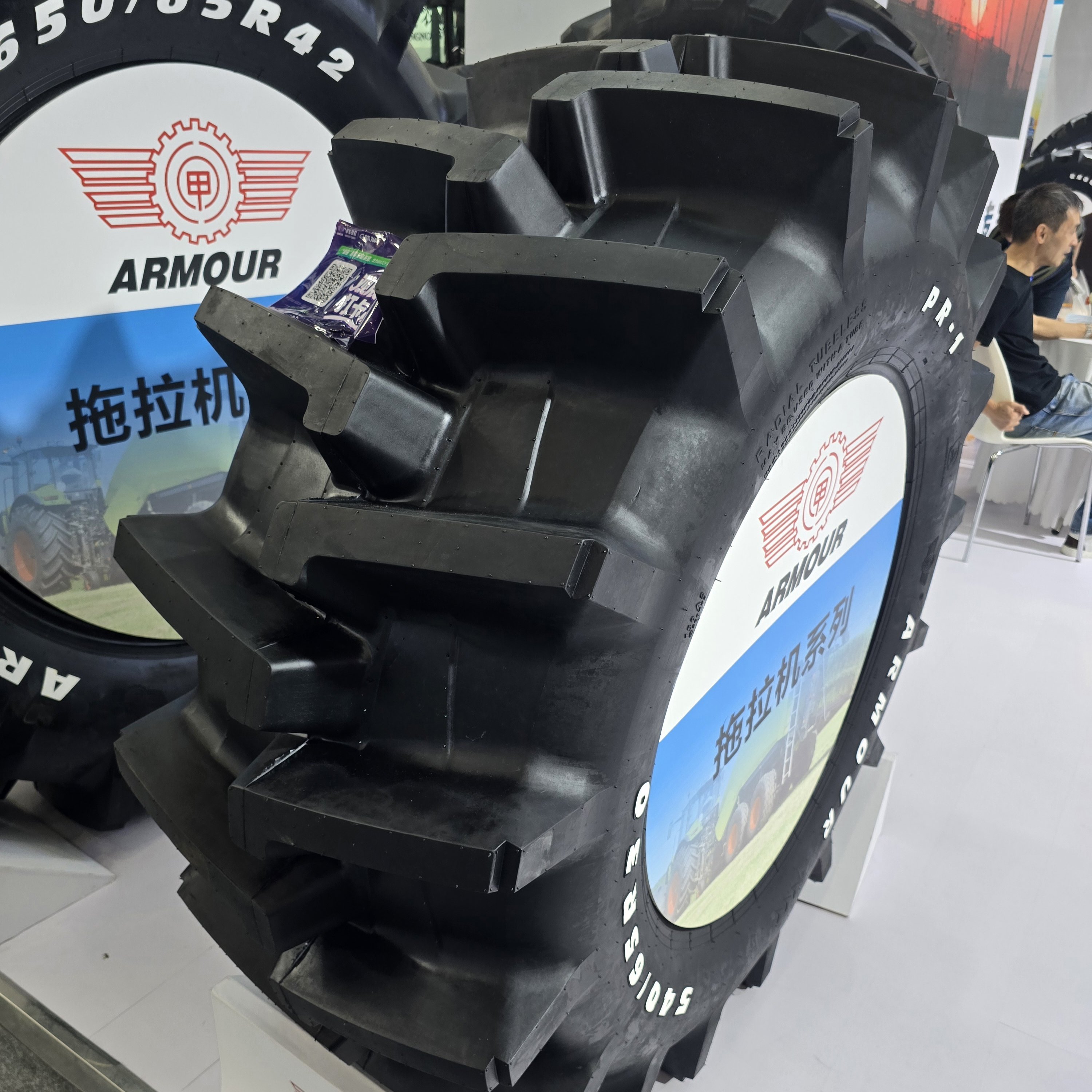 东方红久保田拖拉机水田高花轮胎650 750 8.3 9.5 11.2-16 20 24,淘宝优惠券,粉丝福利购,淘宝优惠卷