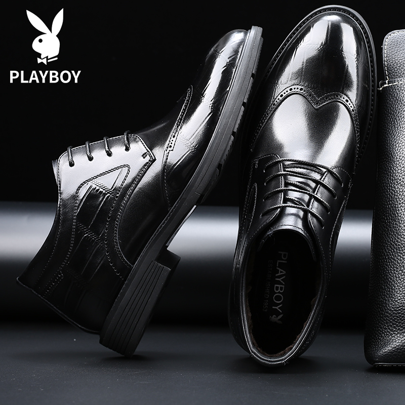 playboy崇冠专卖店花花公子皮鞋男冬季加绒保暖棉鞋高帮男鞋真皮商务男士休闲爸爸鞋1