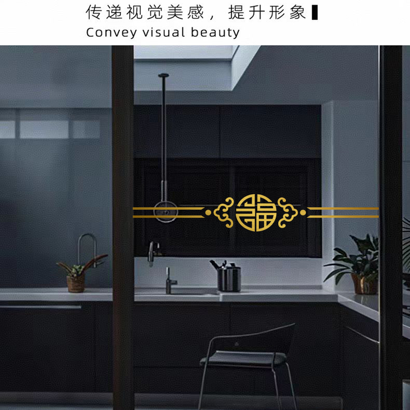 创意玻璃门防撞贴纸腰线家用厨房阳台移门推拉门装饰线条自粘福字 - 图0