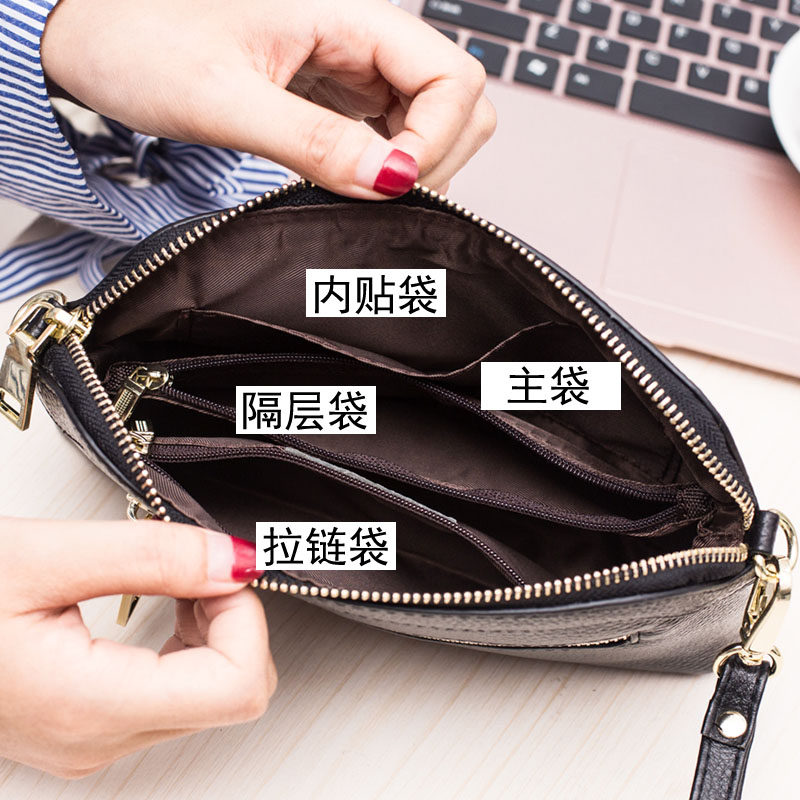 2020韩版新款夏季妈妈买菜斜挎小包 mllecoco女士包袋