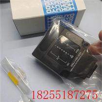 Consult the North Yangsensor DMJ-HB1-Z01 for the RFQ Price bargaining product before shooting