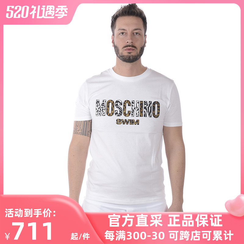 MOSCHINO莫斯奇诺男LOGO字母印花修身短袖T恤正品时尚V19032320