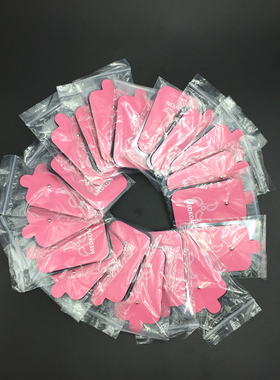 电极贴片按摩器经络理疗仪贴片
