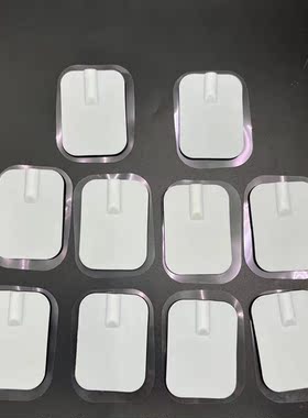脉冲经络按摩仪理疗硅胶加厚贴片