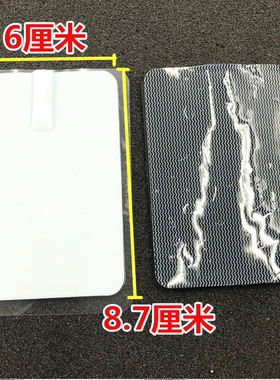按摩理疗贴插电极贴针式硅胶贴片