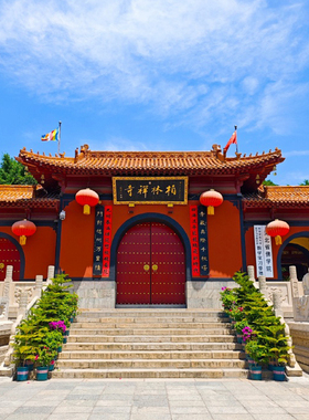 柏林禅寺生肖龙佛牌绿檀木吊坠佛堂龙护身符属相寺庙平安寺院堂口
