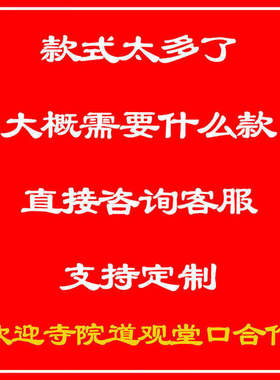 桃木牛缺木补木生肖吊坠