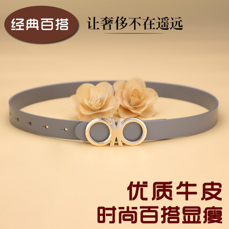 皮带女士真皮头层牛皮灰色简约百搭韩版腰带休闲时尚配连衣裙裤带,淘宝优惠券,粉丝福利购,淘宝优惠卷