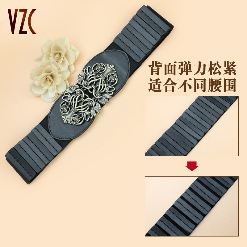 腰封女真皮头层牛皮黑色宽皮带松紧神器装饰配裙子风衣新中式腰带,淘宝优惠券,粉丝福利购,淘宝优惠卷