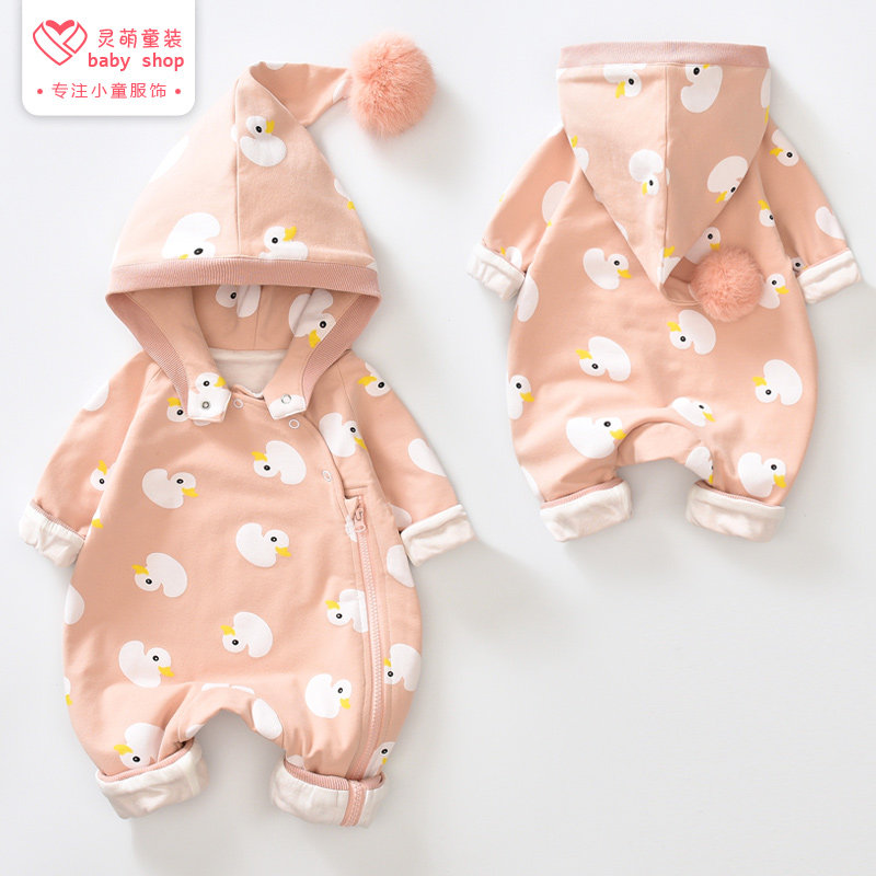 6个9月秋季薄0-3新生儿外出服 灵萌童装连身衣/爬服/哈衣