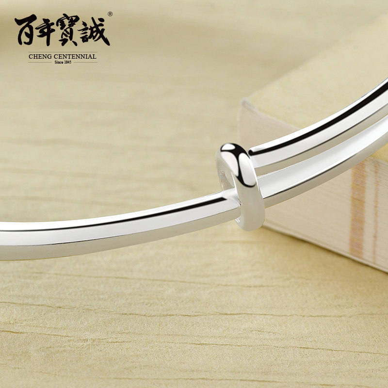 百年宝诚银手镯女纯银孔雀花丝手环 百年宝诚手镯