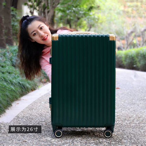 Чемодан, коробка, небольшая сумка, 20 дюймов