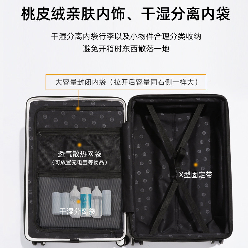 璐思迪多功能女新款万向轮密码箱 璐思迪旅行箱