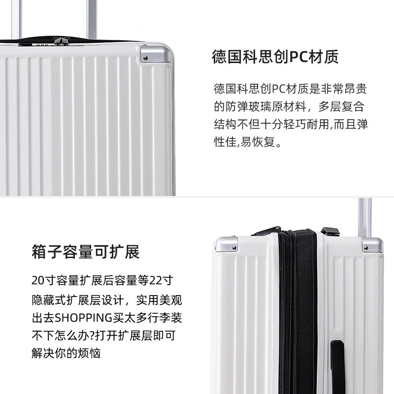 璐思迪多功能女新款万向轮密码箱 璐思迪旅行箱