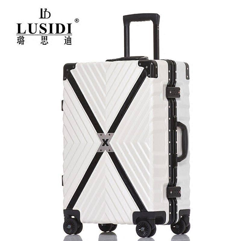  璐思迪旅行箱