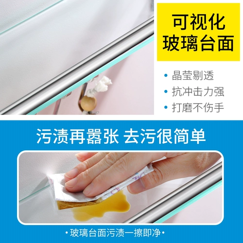 Полка ванной комнаты, ванная комната, стойка для хранения душевой комнаты, на ручную переднюю стеклянную полку.