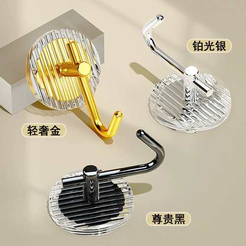 Легкая роскошная точка освобождения крюч