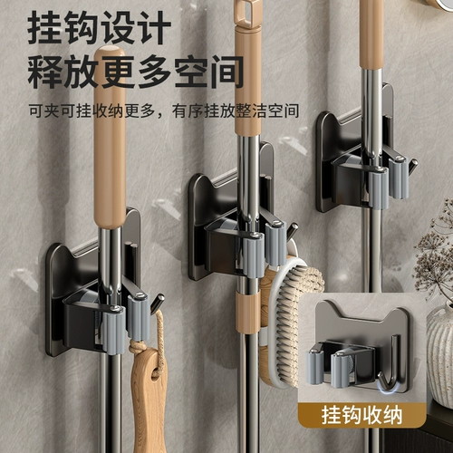 Стеллажа для фиксации швабры ванной комнаты без удара и размещения стеновой крючки в ванной комнате мощно