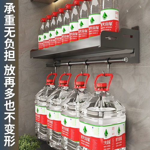 Стойка для ванной комнаты без ударов в ванной комнате