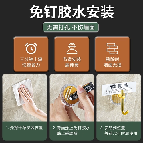 Легкая роскошная точка освобождения крюч