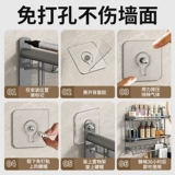 Включите стену -с двойным слоем полотенец для ванной комнаты из нержавеющей стали для ванной комнаты туалетная кулона туалета