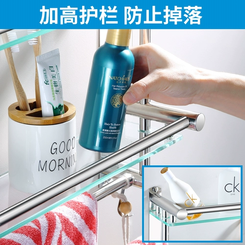 Полка ванной комнаты, ванная комната, стойка для хранения душевой комнаты, на ручную переднюю стеклянную полку.