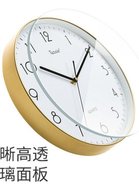 亚马逊挂钟客厅简约静音圆形石英钟塑料挂墙时钟表wall clock