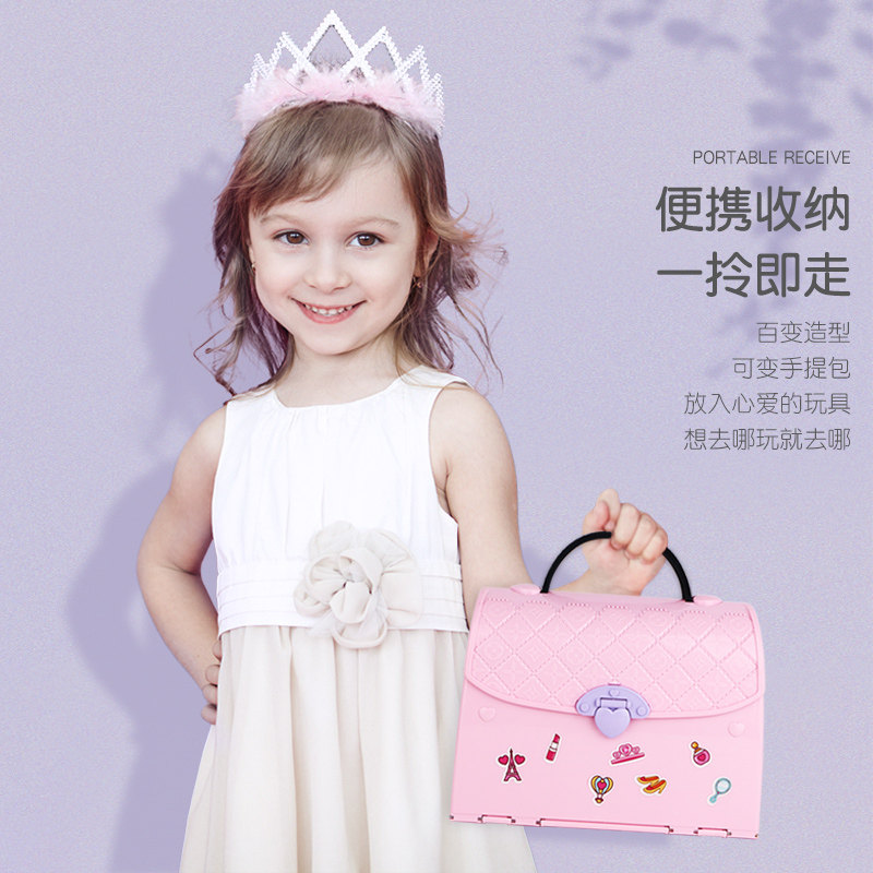 过家家娃娃屋女孩生日礼物屋玩具 乐予子母婴过家家玩具