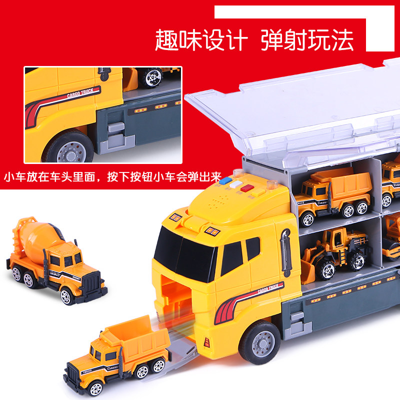 儿童合金小汽车玩具车模型套装 热品库 性价比省钱购