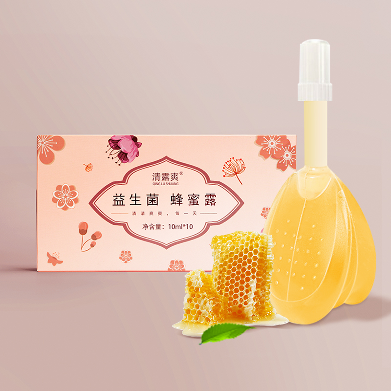自然岛旗舰店蜂蜜露孕妇便秘者专用老人儿童宝宝幼儿益生菌栓十五周3