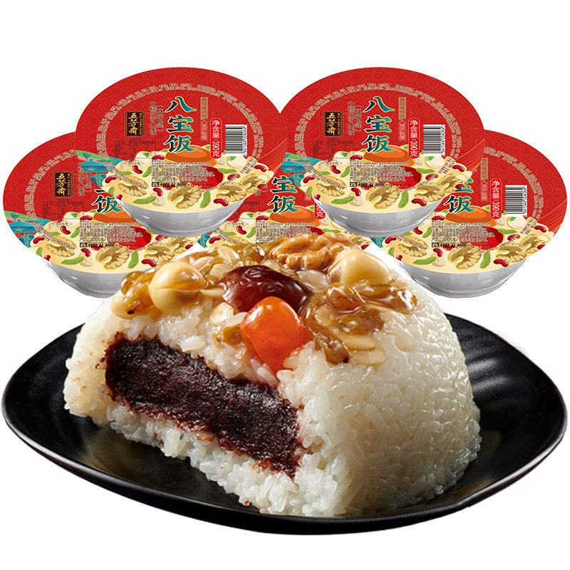 五芳斋八宝饭390g*6特产小吃甜糯米饭速食方便米饭豆沙懒人自热,淘宝优惠券,粉丝福利购,淘宝优惠卷