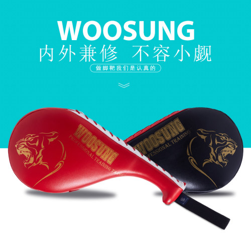 WOOSUNG跆拳道脚靶成人儿童双叶鸡腿靶手靶空手道散打训练靶响靶 - 图0