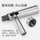 Mohs Taper Lathe No. 34 conversion head