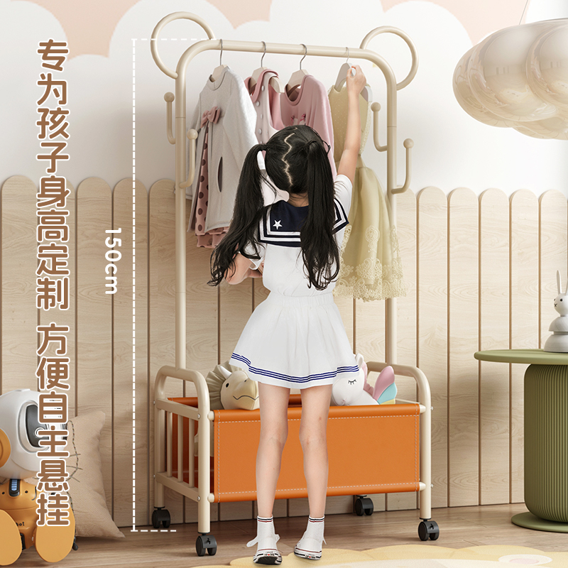 儿童衣架卧室落地家用移动奶油风挂衣架书包置物收纳架简易衣帽架 - 图1