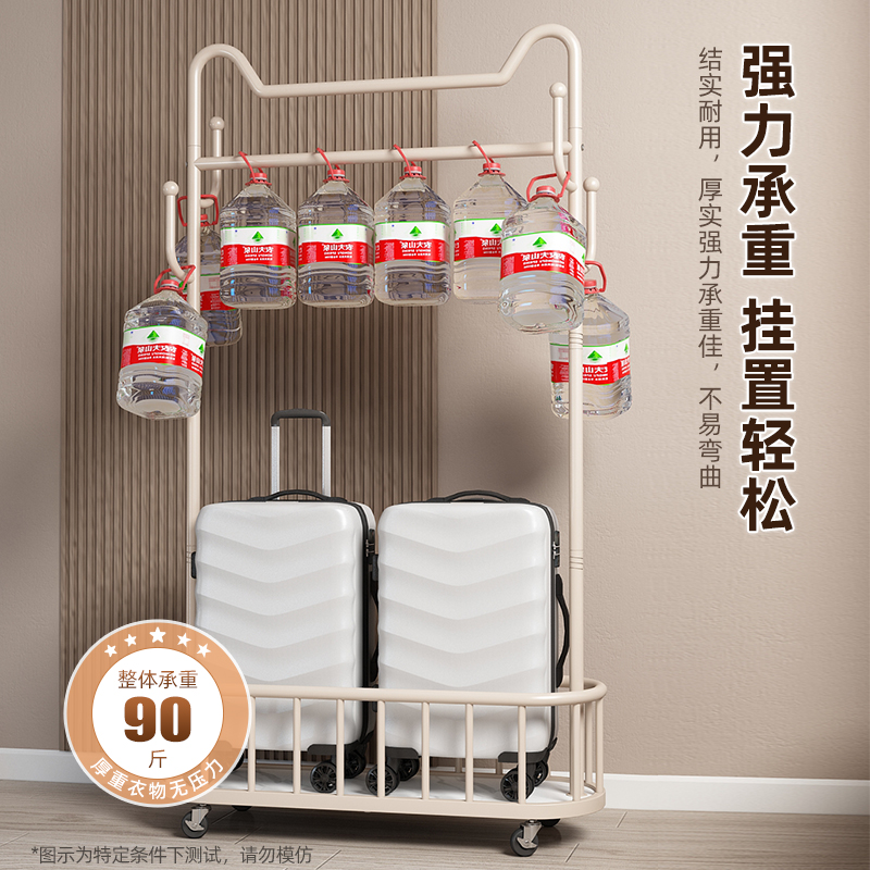 衣架落地卧室挂衣架可移动带轮家用网红奶油风晾衣架简易衣帽架 - 图1