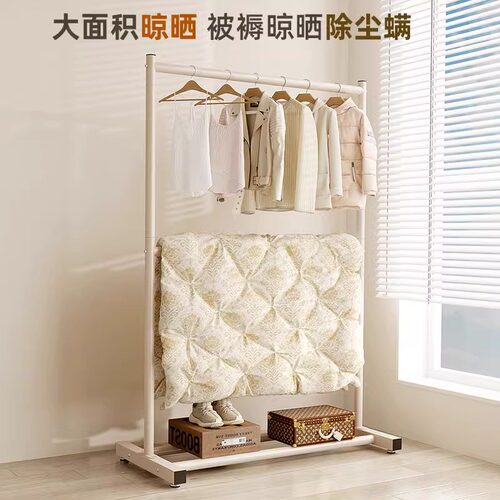 衣架落地卧室挂衣架家用客厅双层晾衣架阳台衣服挂架子简易衣帽架 - 图2