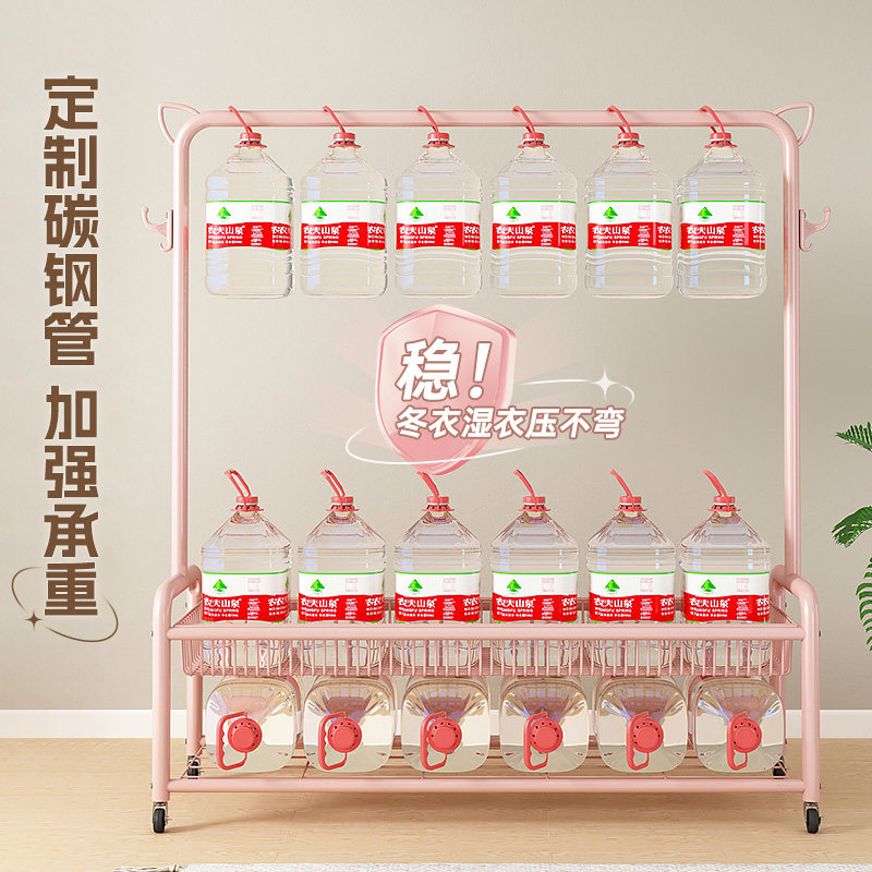 衣架落地卧室挂衣架可移动家用室内网红猫耳晾衣服架子简易衣帽架