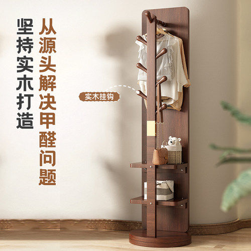 实木全身镜落地镜家用卧室可旋转移动试衣镜子带挂衣架一体穿衣镜 - 图3