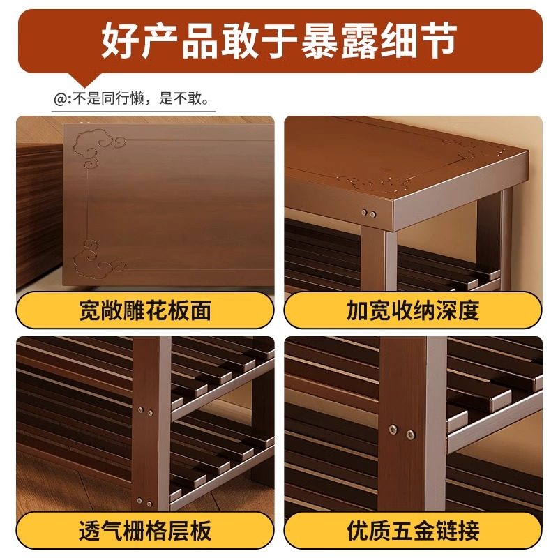 鞋架家用门口可坐多层防尘鞋柜置物架简易现代入户实木收纳换鞋凳,淘宝优惠券,粉丝福利购,淘宝优惠卷