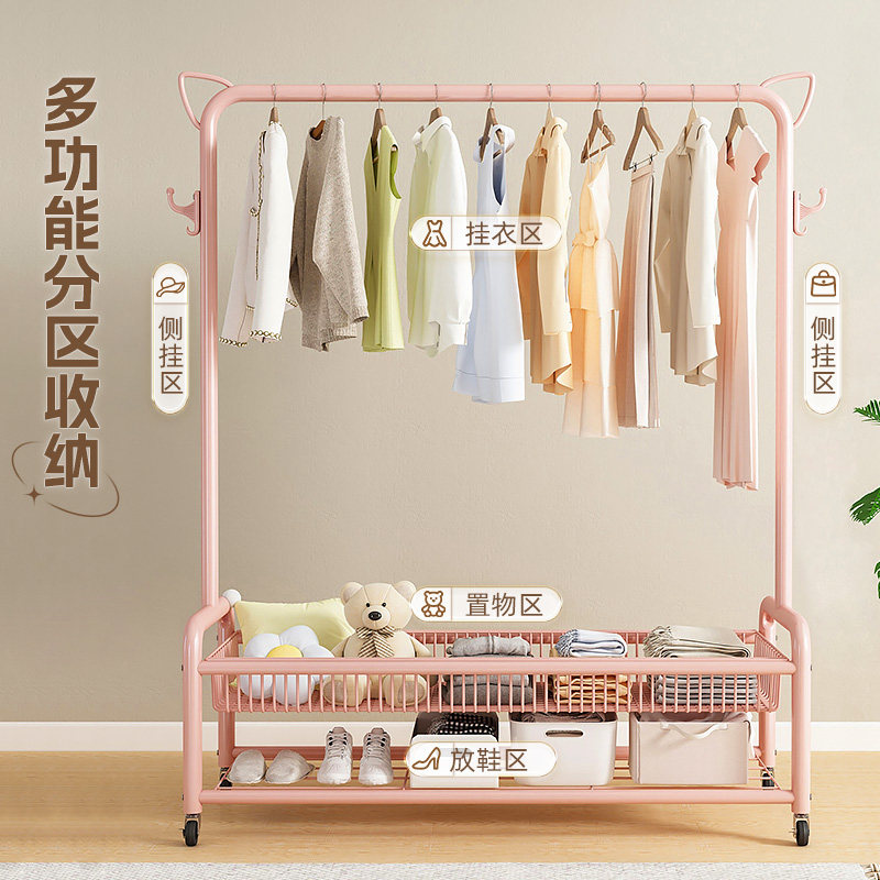 衣架落地卧室挂衣架可移动家用室内网红猫耳晾衣服架子简易衣帽架