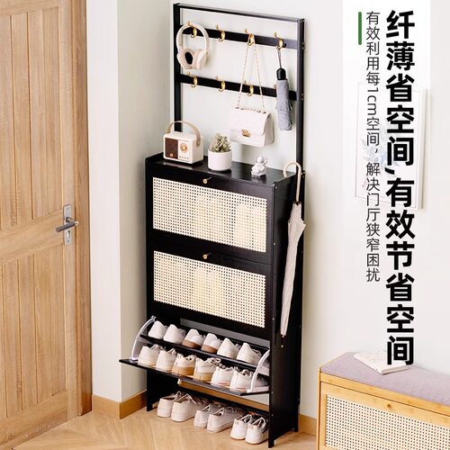 超薄鞋柜家用门口翻斗鞋架子大容量入户门玄关收纳神器简易衣帽架 - 图1