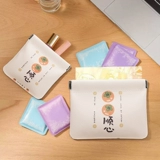 放姨妈巾收纳包大容量学生装卫生棉便携小型月经月事随身携带小包