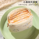 Салфетки, портативная сумка-органайзер, гигиеническая прокладка, небольшая сумка, сумка через плечо, сумка для хранения