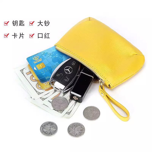 拉链零钱包女迷你小钱包短款软皮手拿小包超薄卡包简约钥匙硬币包 - 图1